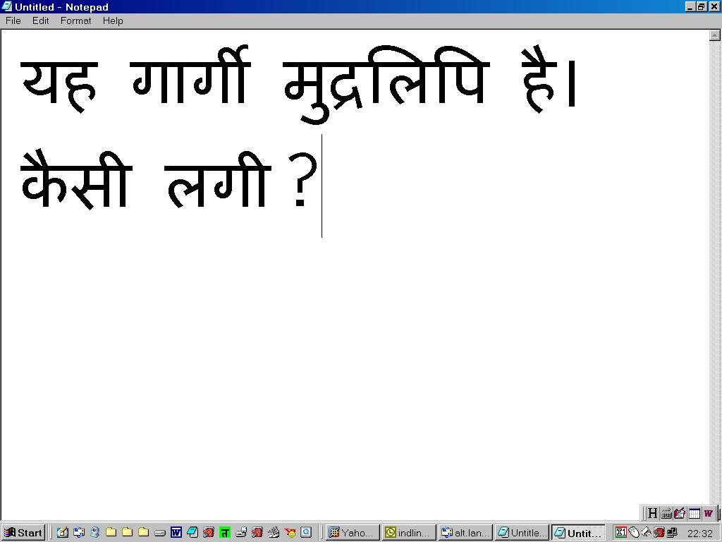 Download Hindi Font Shusha Software - nickeldisappointed
