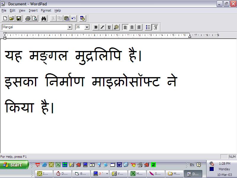 devnagri hindi fonts free download for windows 8