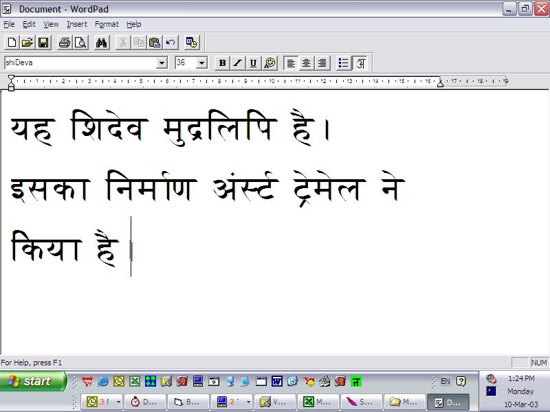 Download Hindi Devanagari Fonts For Windows 7